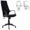 Кресло офисное BRABIX PREMIUM "Prime EX-515", ткань, черное, 532547 по низкой цене оптом 