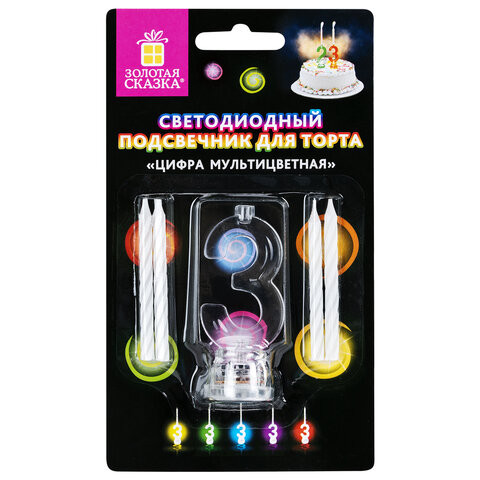 Цифра-подсвечник "3" светодиодная, ЗОЛОТАЯ СКАЗКА, в наборе 4 свечи 6 см, 1 батарейка, 591426 по низкой цене оптом 