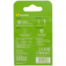 Зарядное устройство GP с аккумуляторами, AA 2600 mAh 2 шт. + AAA 950 mAh 2 шт., E411270/100-2CRB4, E4112701002CRB4 по низкой цене оптом 