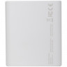 Зарядное устройство GP с аккумуляторами, AA 2600 mAh 2 шт. + AAA 950 mAh 2 шт., E411270/100-2CRB4, E4112701002CRB4 по низкой цене оптом 