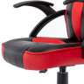 Кресло компьютерное BRABIX "Shark GM-203", экокожа, черное/красное, 532512 по низкой цене оптом 