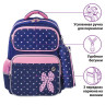 Рюкзак ЮНЛАНДИЯ COMPLETE, с пеналом в комплекте, эрго-спинка, "Pink bow", 42х29х14 см, 229972 по низкой цене оптом 