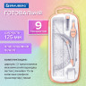 Готовальня BRAUBERG SCHOOL KIT, 9 предметов, циркуль 125 мм, чертежные принадлежности, персиковый цвет, 210715 по низкой цене оптом 