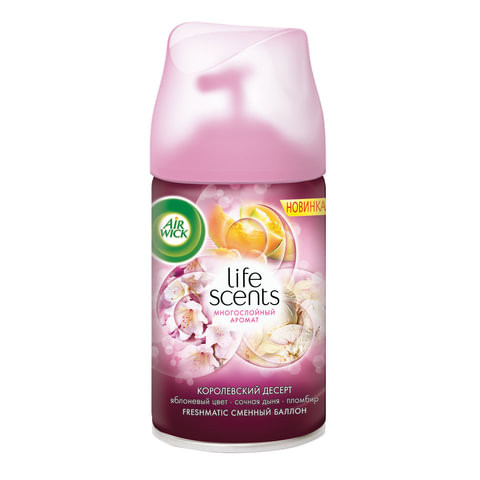 Сменный баллон 250 мл, AIRWICK LifeScents "Королевский десерт", для автоматических освежителей, универсальный по низкой цене оптом 