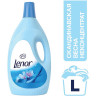 Кондиционер-ополаскиватель для белья 4 л, LENOR (Ленор) "Скандинавская весна" по низкой цене оптом 