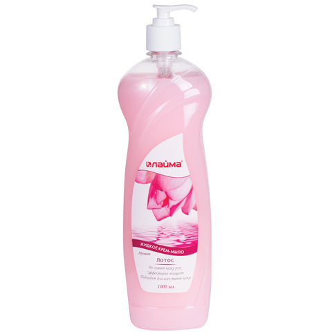 Мыло-крем жидкое 1 л, ЛАЙМА "Лотос", дозатор, 603099 по низкой цене оптом  Мыло-крем жидкое 1 л, ЛАЙМА "Лотос", дозатор, 603099 по низкой цене оптом