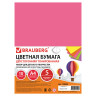 Цветная бумага А4 ТОНИРОВАННАЯ В МАССЕ, 10 листов 5 цветов (неон), BRAUBERG, 210х297 мм, 128006 по низкой цене оптом Цветная бумага А4 ТОНИРОВАННАЯ В МАССЕ, 10 листов 5 цветов (неон), BRAUBERG, 210х297 мм, 128006 по низкой цене оптом