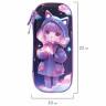 Пенал ЮНЛАНДИЯ, 1 отделение, 1 откидная планка, карман, EVA покрытие soft touch, 22х10х5 см, Sky Girl, 273183 по низкой цене оптом 
