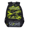 Рюкзак GRIZZLY школьный, анатомическая спинка, 2 отделения, для мальчиков, "SQUAD", 39х28х19 см, RB-254-3/2 по низкой цене оптом 
