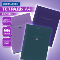 Тетрадь А4, 96 л., BRAUBERG, скоба, клетка, глянцевый лак, Monocolor, (микс в спайке), 405322