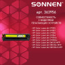 Картридж лазерный SONNEN (SH-CB542A) для HP CLJ CP1215/1515 ВЫСШЕЕ КАЧЕСТВО, желтый, 1400 страниц, 363956 по низкой цене оптом Краснодар, Москва, Уфа, Казань, Барнаул, Владивосток, Хабаровск, Сахалин, Красноярск, Екатеренбург, 