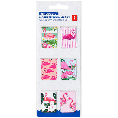 Закладки для книг МАГНИТНЫЕ, "FLAMINGO", набор 6 шт., 35x25 мм, BRAUBERG, 113165 по низкой цене оптом Краснодар, Москва, Уфа, Казань, Барнаул, Владивосток, Хабаровск, Сахалин, Красноярск, Екатеренбург, 