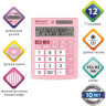 Калькулятор настольный BRAUBERG ULTRA PASTEL-12-PK (192x143 мм), 12 разрядов, двойное питание, РОЗОВЫЙ, 250503 по низкой цене оптом 