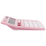 Калькулятор настольный BRAUBERG ULTRA PASTEL-12-PK (192x143 мм), 12 разрядов, двойное питание, РОЗОВЫЙ, 250503 по низкой цене оптом 