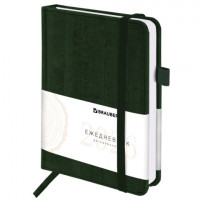 Ежедневник датированный 2026 МАЛЫЙ ФОРМАТ 100х150мм А6, BRAUBERG Wood, под кожу, темно-зеленый, 117266