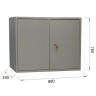 Шкаф металлический для документов (антресоль) BRABIX "KBS-09", 700х880х390 мм, 30 кг, сварной, 291158 по низкой цене оптом 
