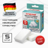 Губка-ластик МЕЛАМИНОВАЯ (BASF, Germany) для удаления пятен и стойких загрязнений, 90х55х20 мм, КОМПЛЕКТ 5 шт., колорбокс, LAIMA, 606891 по низкой цене оптом 