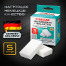 Губка-ластик МЕЛАМИНОВАЯ (BASF, Germany) для удаления пятен и стойких загрязнений, 90х55х20 мм, КОМПЛЕКТ 5 шт., колорбокс, LAIMA, 606891 по низкой цене оптом 