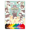 Цветная бумага А4 офсетная, 16л. 8цв., на скобе, BRAUBERG МИЛЫЕ КОТЫ, 200х275мм, BRAUBERG, 116983 по низкой цене оптом Цветная бумага А4 офсетная, 16л. 8цв., на скобе, BRAUBERG МИЛЫЕ КОТЫ, 200х275мм, BRAUBERG, 116983 по низкой цене оптом