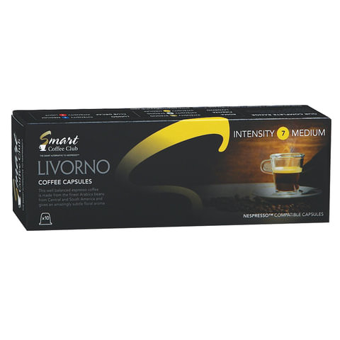 Капсулы для кофемашин NESPRESSO "Livorno", натуральный кофе, 10 шт. х 5 г, SMART COFFEE CLUB по низкой цене оптом Капсулы для кофемашин NESPRESSO "Livorno", натуральный кофе, 10 шт. х 5 г, SMART COFFEE CLUB по низкой цене оптом