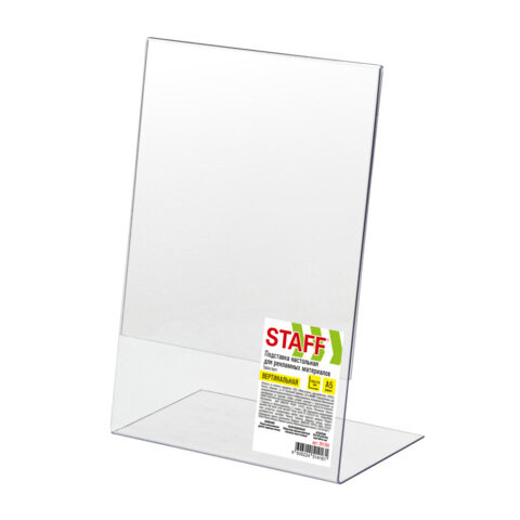 Подставка настольная для рекламных материалов МАЛОГО ФОРМАТА (150х210 мм) А5, одностороняя, вертикальная, STAFF, 291393 по низкой цене оптом 