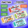 Ластик ароматизированный FUNSTER (ФАНСТЕР) SWEET, 54х23х11мм, ЭКО-ПВХ, картонный рукав, ассорти, 272727 по низкой цене оптом Ластик ароматизированный FUNSTER (ФАНСТЕР) SWEET, 54х23х11мм, ЭКО-ПВХ, картонный рукав, ассорти, 272727 по низкой цене оптом