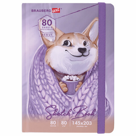 Скетчбук, белая бумага 80 г/м2, 145х203 мм, 80 л., резинка, твердый, BRAUBERG ART DEBUT "Корги", 114579 по низкой цене оптом 