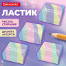 Ластик BRAUBERG PASTEL, 34х34х14 мм, квадратный, эко-пвх, цвет ластика ассорти, 273210 - Ластики | СнабС