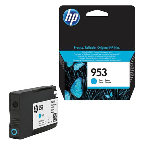 Картридж струйный HP (F6U12AE) Officejet Pro 8710/8210, №953, голубой, ресурс 700 стр., оригинальный по низкой цене оптом 
