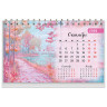 Календарь-домик настольный на гребне, 2026 г., BRAUBERG, 160х110 мм, 6 листов, "Природа", 117298 по низкой цене оптом 