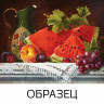 Холст на картоне с контуром BRAUBERG ART CLASSIC, НАТЮРМОРТ, 30х40см, грунтов., 100% хлопок, 190626 по низкой цене оптом 
