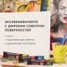 Краски масляные художественные BRAUBERG ART PREMIERE, 24 цв по 12 мл, проф. серия, в тубах, 191457 по низкой цене оптом 