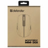 Мышь беспроводная DEFENDER Mystery MM-301 LED, 5 кнопок+колесо-кнопка, фиолетовая, 52301 по низкой цене оптом Краснодар, Москва, Уфа, Казань, Барнаул, Владивосток, Хабаровск, Сахалин, Красноярск, Екатеренбург, 