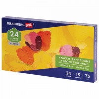 Краски акриловые художественные BRAUBERG ART CLASSIC, НАБОР 24 шт, 19 цветов, в тубах 75 мл, 191723