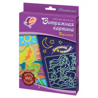 Набор для творчества ЛУЧ "Витраж со светящейся картиной "Русалка" (краски 8 цветов, трафарет), 28С 1676-08