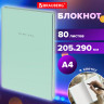 Блокнот БОЛЬШОЙ ФОРМАТ 205х290мм А4, 80л, твердый, клетка, BRAUBERG Minimal мятный, 116435 по низкой цене оптом 