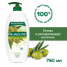 Гель для душа 750мл PALMOLIVE НАТУРЭЛЬ "Олива",интенсивное увлажнение, ш/к 34182, 8850006534182 по низкой цене оптом 