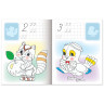 Книжка-пособие А5, 8 л., HATBER с наклейками, прописи, "Кенгуру", 8Рц5н 10915, R006888 по низкой цене оптом 