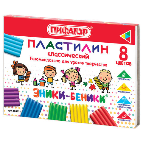 Пластилин классический ПИФАГОР "ЭНИКИ-БЕНИКИ", 8 цветов, 120 г, со стеком, картонная упаковка, 104821 по низкой цене оптом 