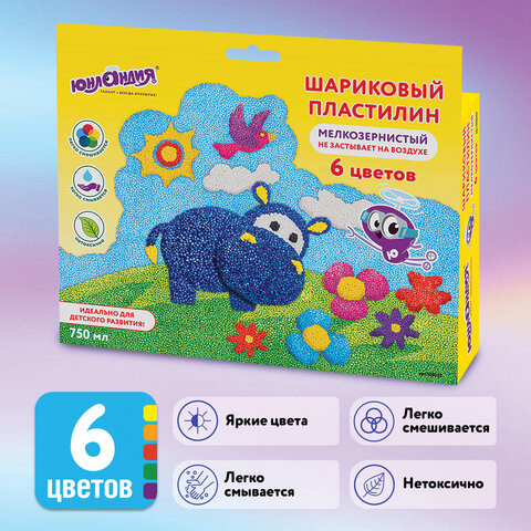 Пластилин шариковый ЮНЛАНДИЯ "ЮНЛАНДИК В ЗООПАРКЕ С БЕГЕМОТОМ", 6 цветов по 125 мл, незастывающий,105025 по низкой цене оптом Краснодар, Москва, Уфа, Казань, Барнаул, Владивосток, Хабаровск, Сахалин, Красноярск, Екатеренбург, 