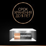 Батарейка DURACELL MN21, Alkaline, 1 шт., в блистере, 12 В, 81488675 по низкой цене оптом 