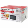 Микроволновая печь SONNEN MW2070B-6MW, 20 л, 700 Вт, таймер, механическое управление, белая, 454651 по низкой цене оптом 