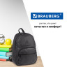 Рюкзак BRAUBERG молодежный, с отделением для ноутбука, "Урбан", искусственная кожа, черный, 42х30х15 см, 227084 по низкой цене оптом Краснодар, Москва, Уфа, Казань, Барнаул, Владивосток, Хабаровск, Сахалин, Красноярск, Екатеренбург, 