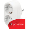 Сетевой тройник SONNEN U-020G, 2 розетки, с заземлением, 16 А, белый, 511442 по низкой цене оптом 