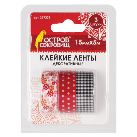 Клейкие ленты 15 мм х 5 м, декоративные, ОСТРОВ СОКРОВИЩ, комплект 3 шт., ассорти №2, блистер, 227273 по низкой цене оптом 