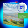 Холст 3D на подрамнике BRAUBERG ART CLASSIC 50х50 см, 440 г/м2, грунт, 100% хлопок мелкое зерно, 191665 по низкой цене оптом 