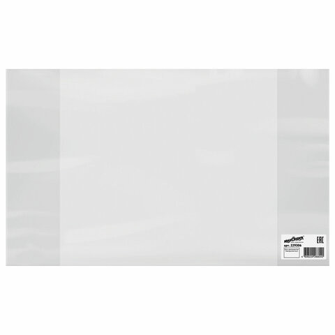 Обложка ПВХ для тетрадей и дневников, ЮНЛАНДИЯ, 120 мкм, 210х350 мм, штрих-код, 229306 по низкой цене оптом 