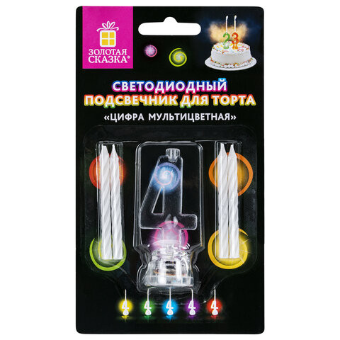 Цифра-подсвечник "4" светодиодная, ЗОЛОТАЯ СКАЗКА, в наборе 4 свечи 6 см, 1 батарейка, 591427 по низкой цене оптом 