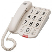 Телефон RITMIX RT-520 ivory, быстрый набор 3 номеров, световая индикация звонка, крупные кнопки, слоновая кость, 15118355