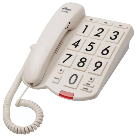 Телефон RITMIX RT-520 ivory, быстрый набор 3 номеров, световая индикация звонка, крупные кнопки, слоновая кость, 15118355 по низкой цене оптом 